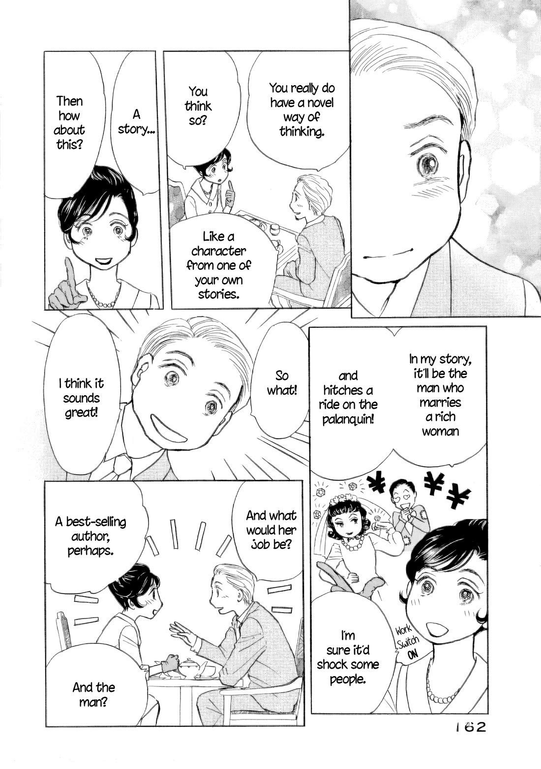 Sanju Mariko Chapter 58.5 page 17 - Chapter 58.5: Mariko at 30