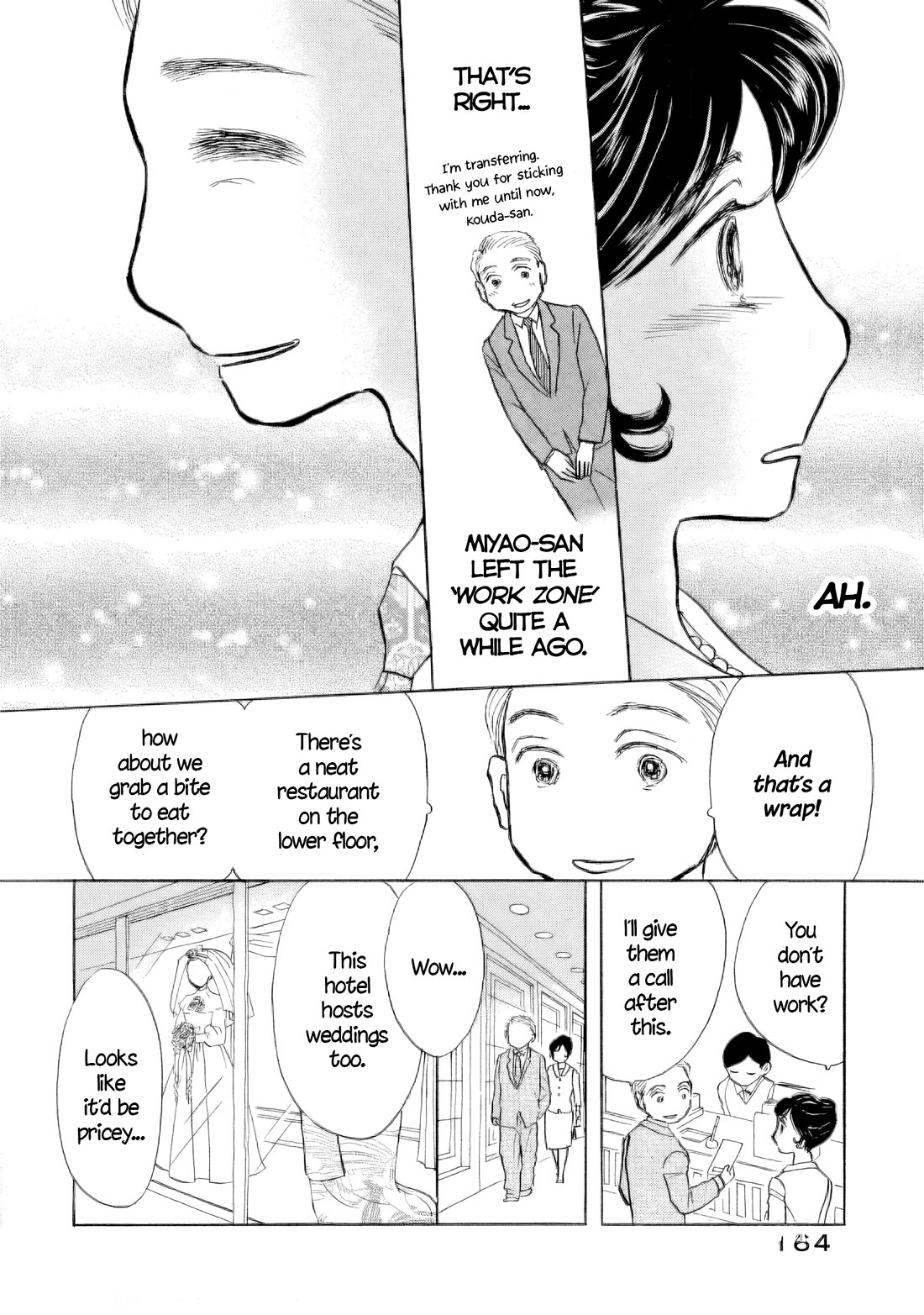 Sanju Mariko Chapter 58.5 page 19 - Chapter 58.5: Mariko at 30