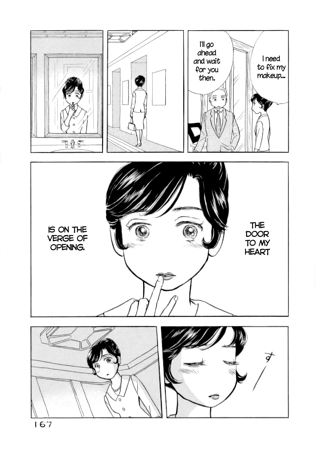 Sanju Mariko Chapter 58.5 page 22 - Chapter 58.5: Mariko at 30
