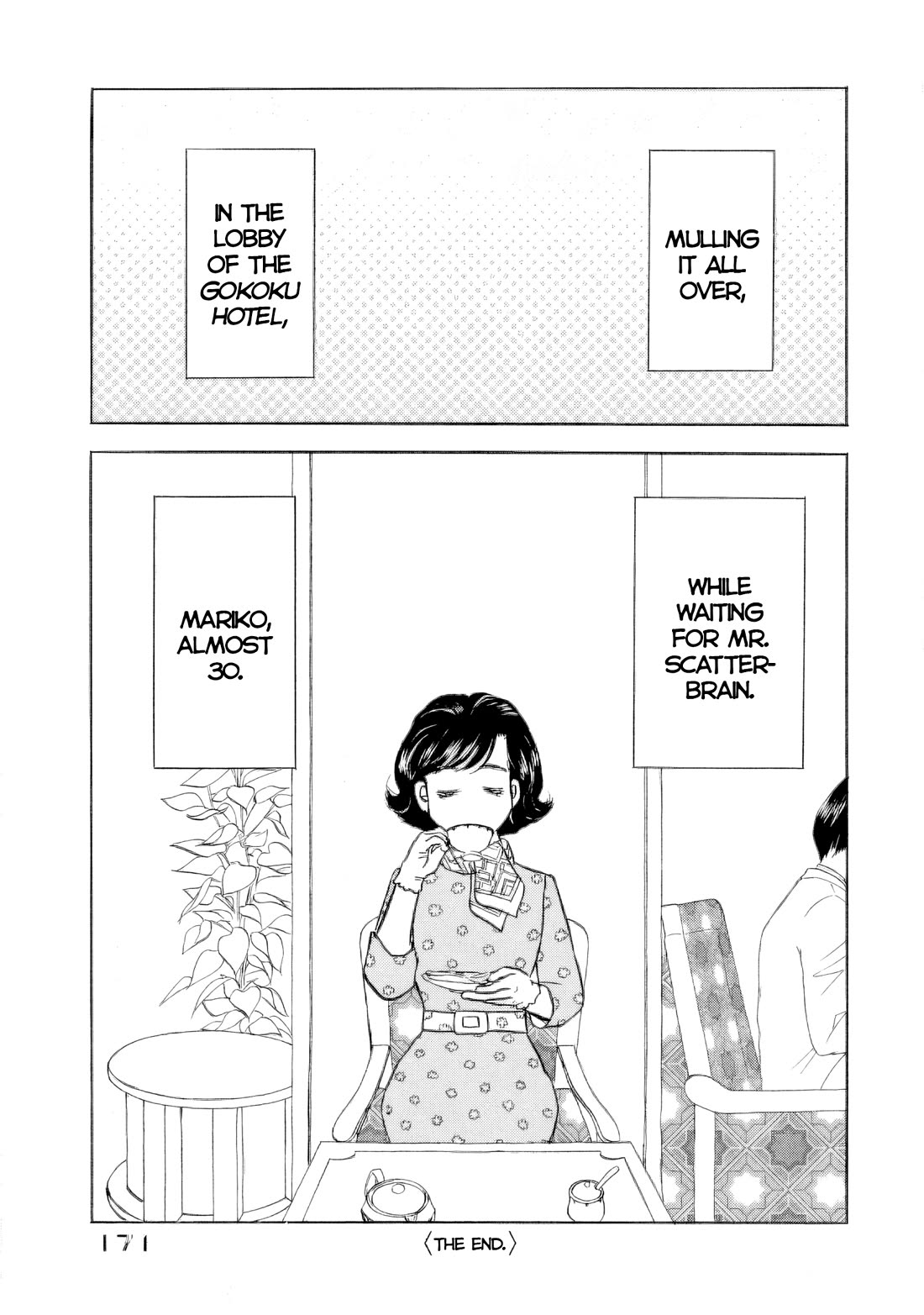 Sanju Mariko Chapter 58.5 page 26 - Chapter 58.5: Mariko at 30