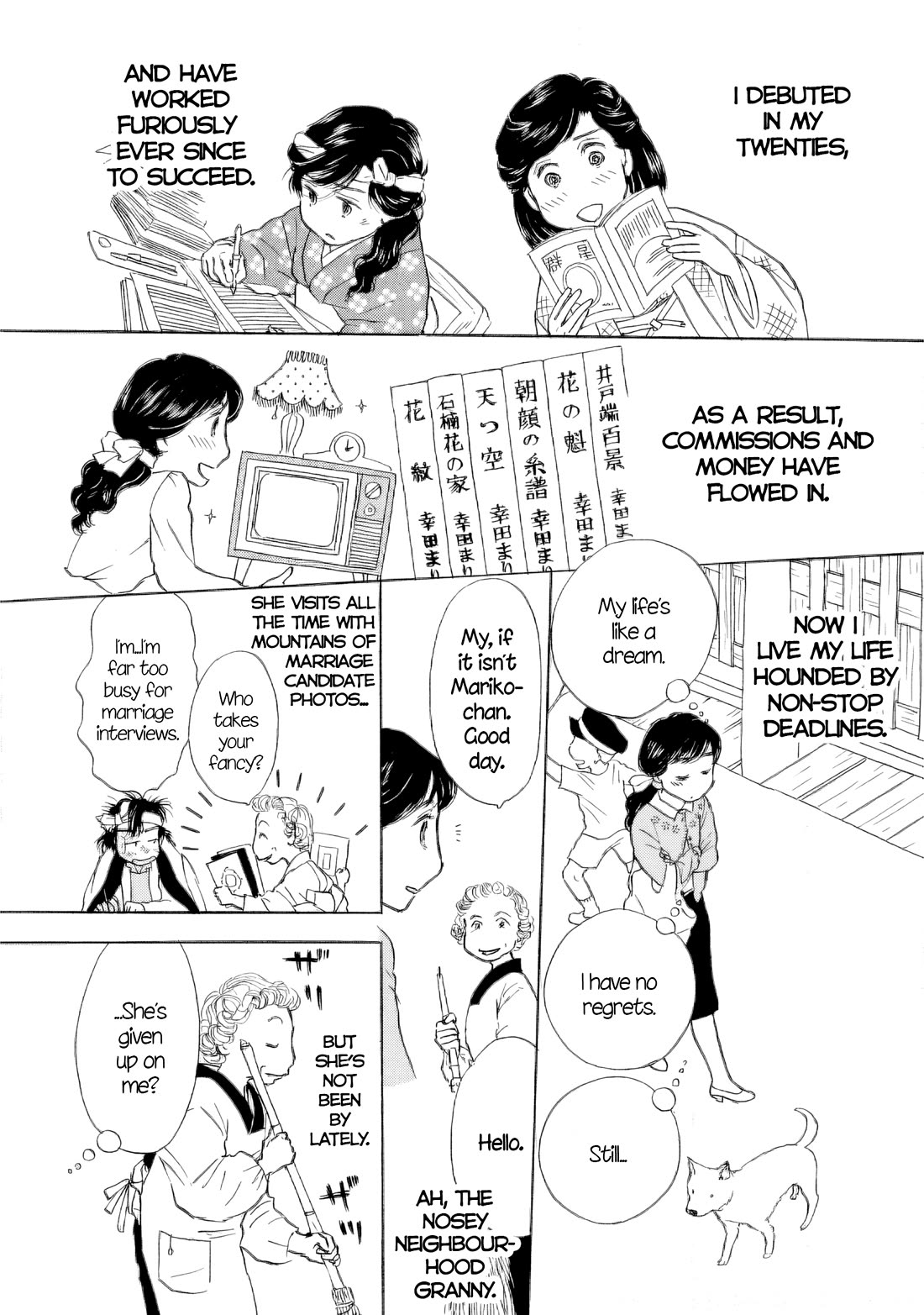 Sanju Mariko Chapter 58.5 page 4 - Chapter 58.5: Mariko at 30
