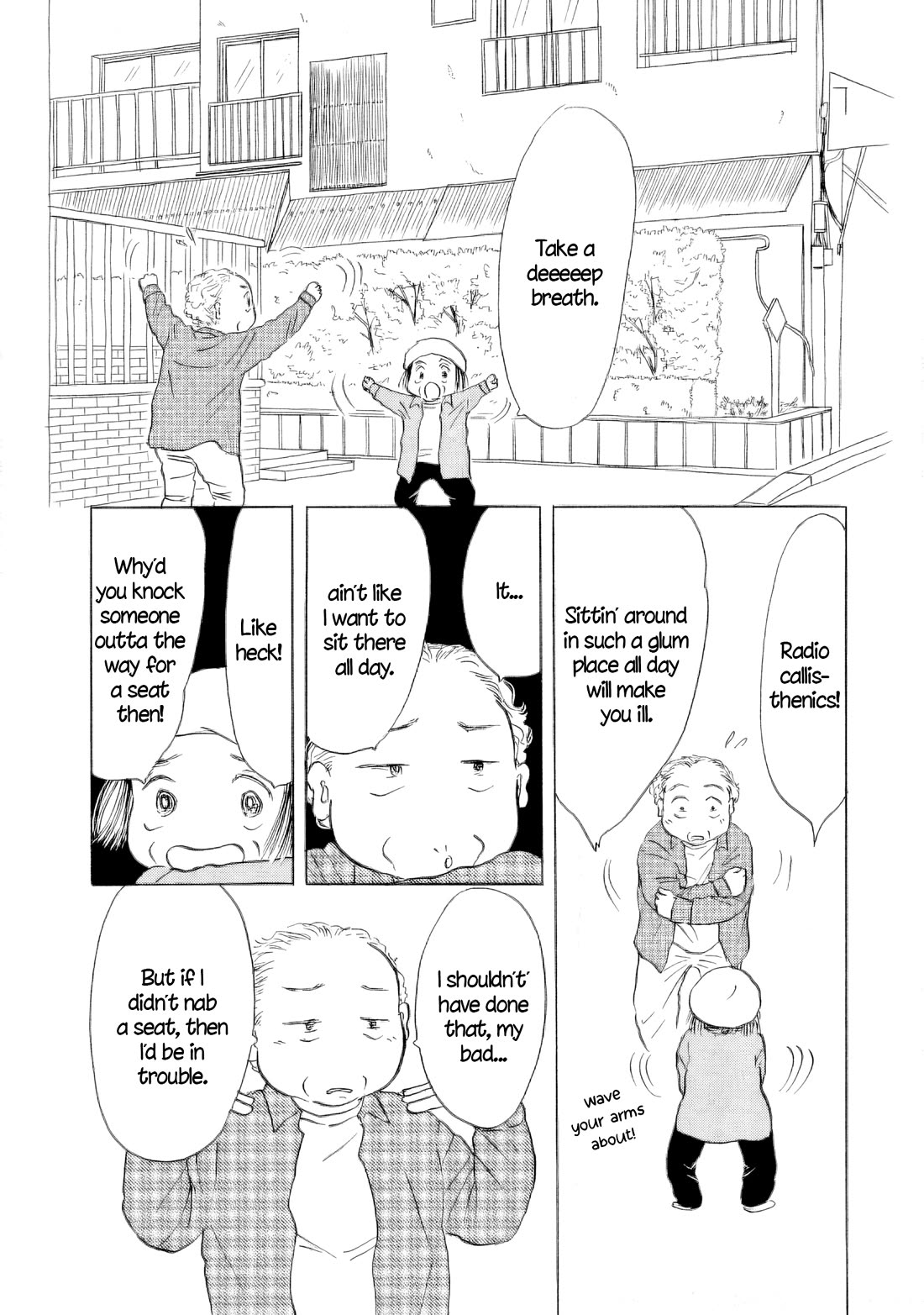 Sanju Mariko Chapter 58 page 13 - Chapter 58