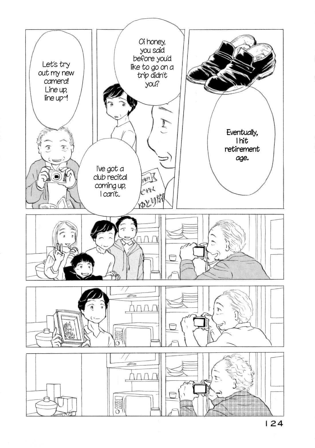 Sanju Mariko Chapter 58 page 18 - Chapter 58