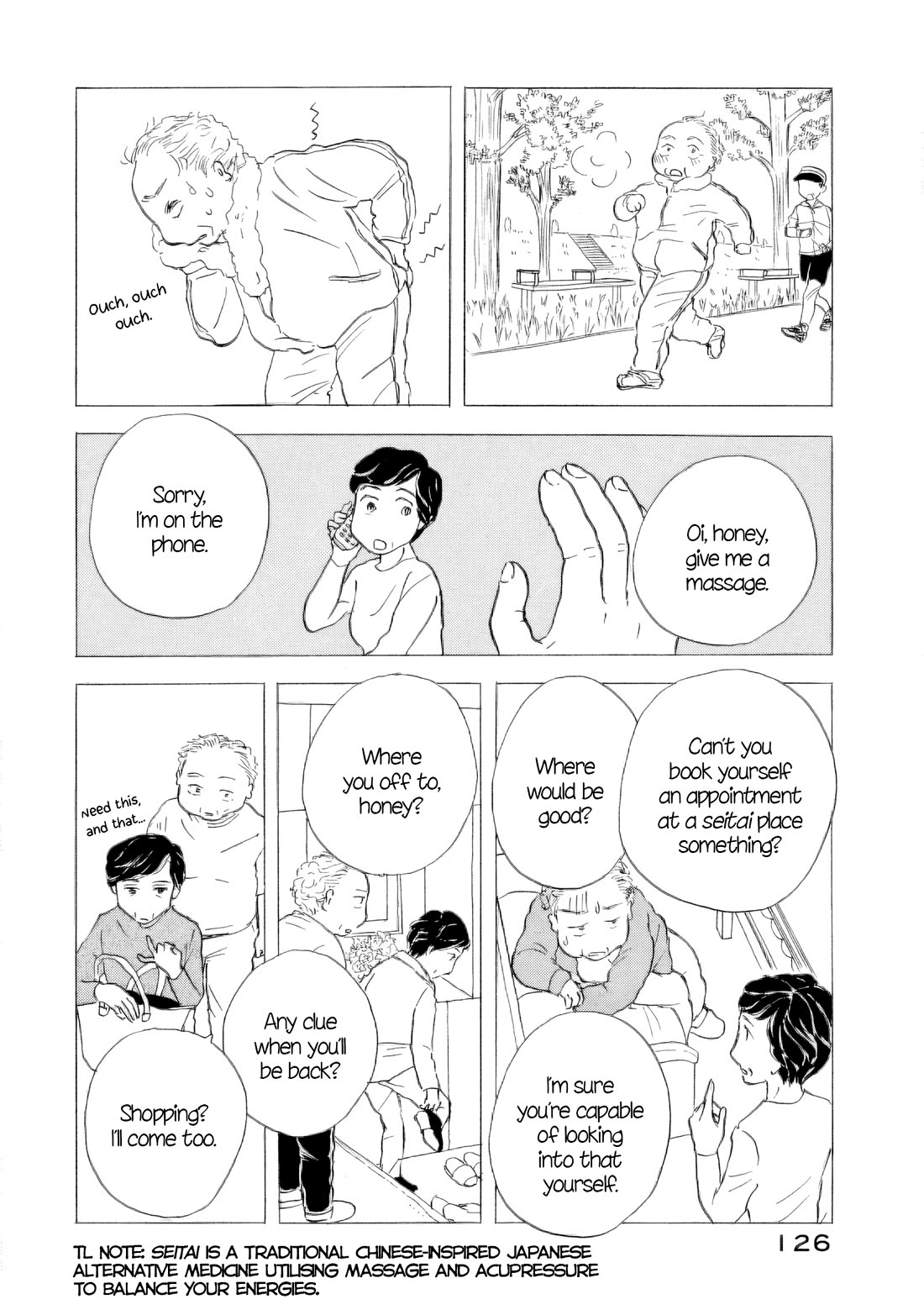 Sanju Mariko Chapter 58 page 20 - Chapter 58
