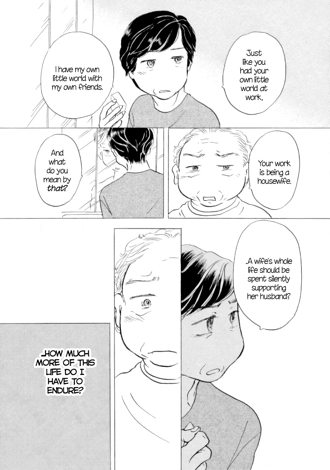Sanju Mariko Chapter 58 page 21 - Chapter 58