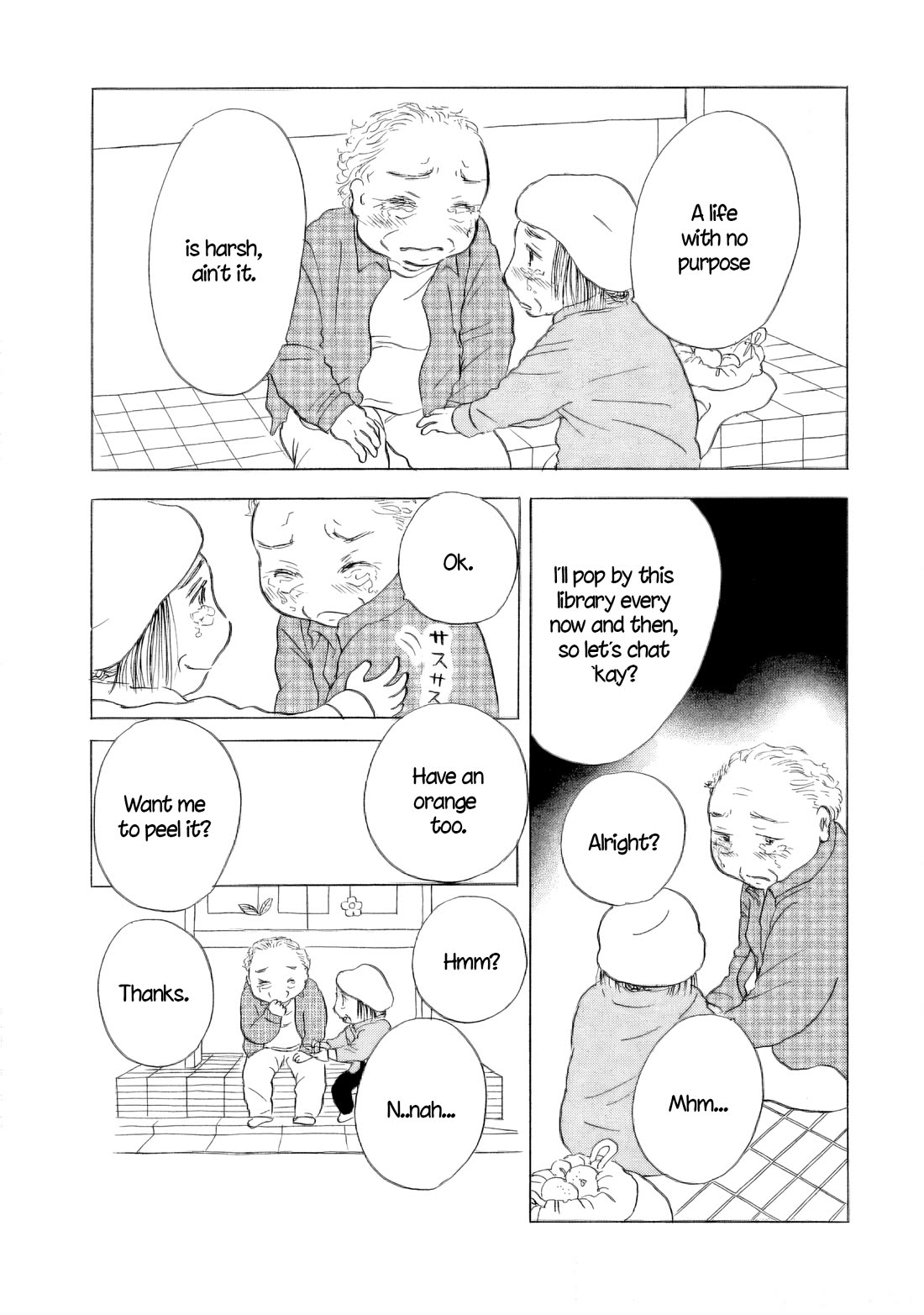 Sanju Mariko Chapter 58 page 27 - Chapter 58