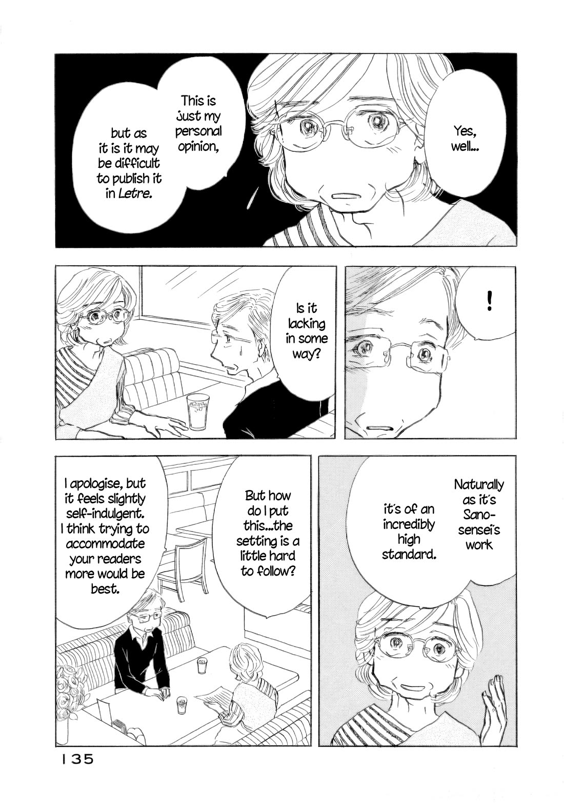 Sanju Mariko Chapter 58 page 29 - Chapter 58