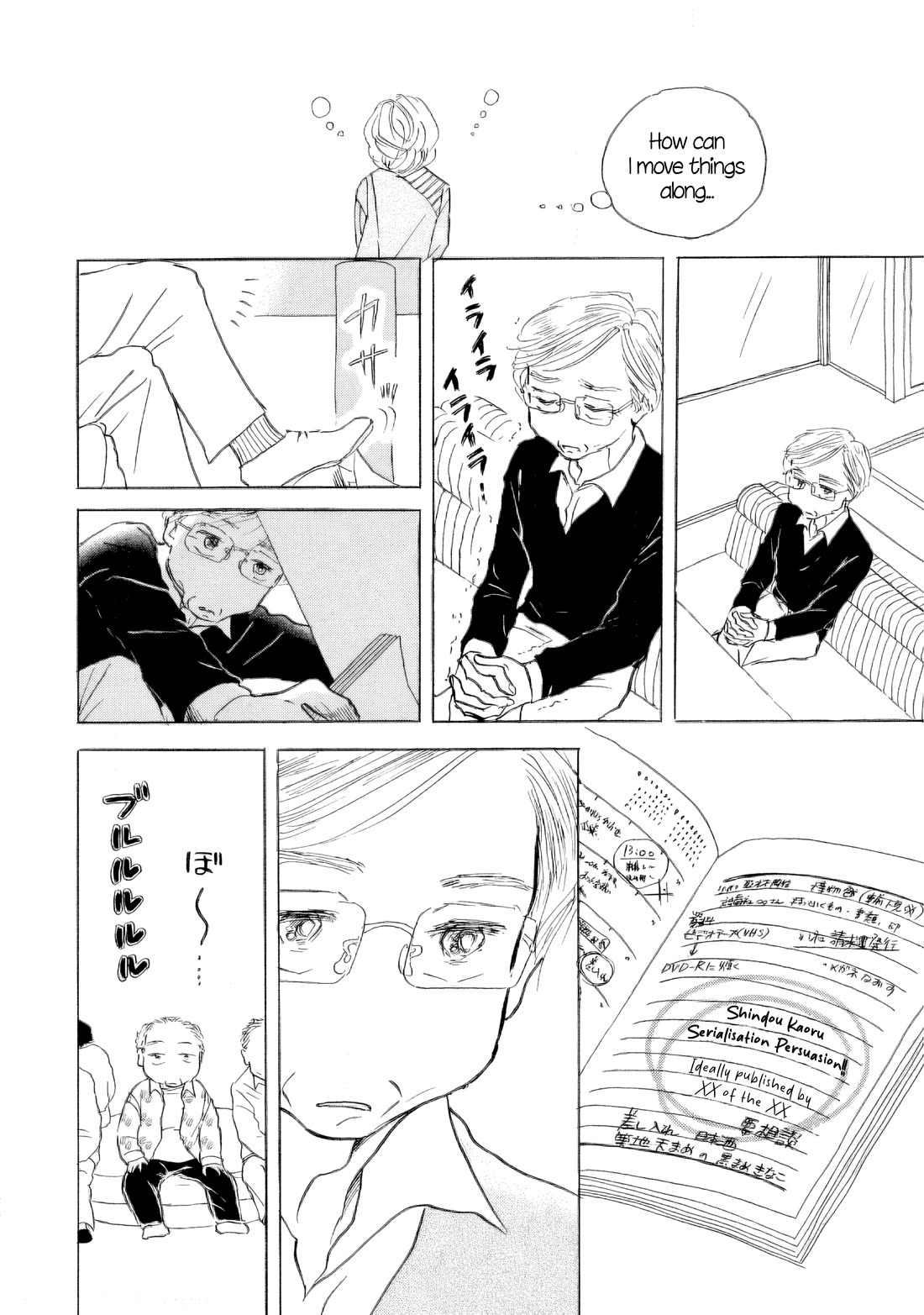 Sanju Mariko Chapter 58 page 34 - Chapter 58