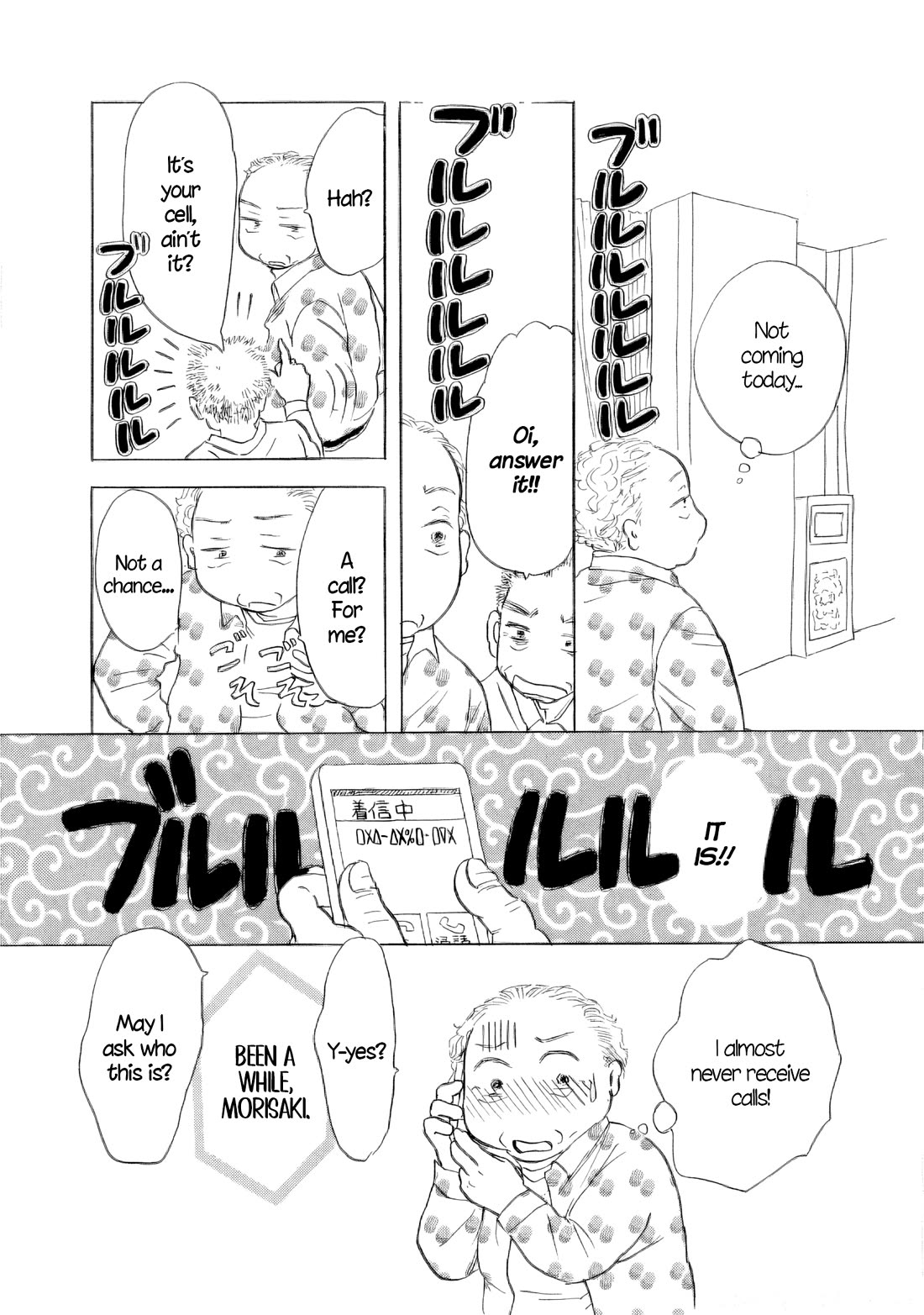Sanju Mariko Chapter 58 page 35 - Chapter 58