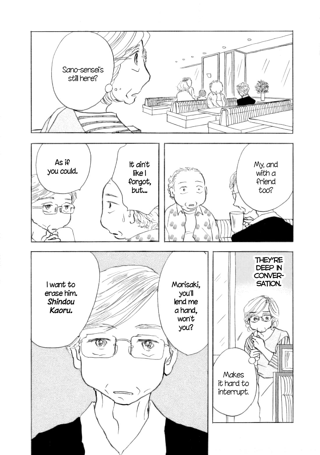 Sanju Mariko Chapter 58 page 37 - Chapter 58
