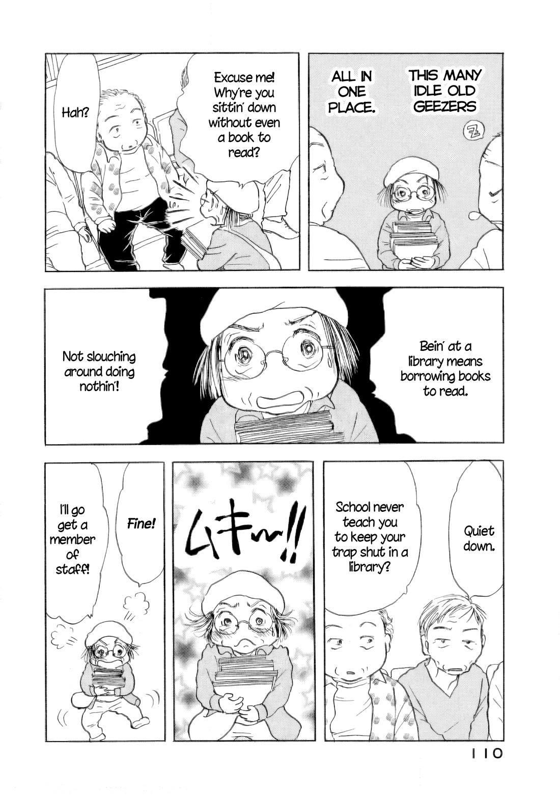 Sanju Mariko Chapter 58 page 4 - Chapter 58