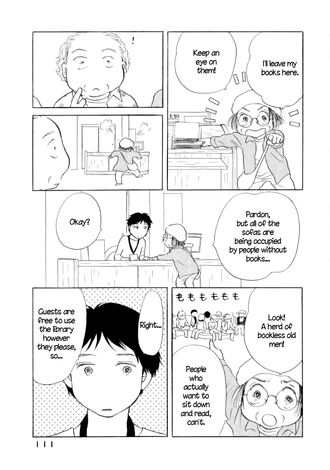 Sanju Mariko Chapter 58 page 5 - Chapter 58