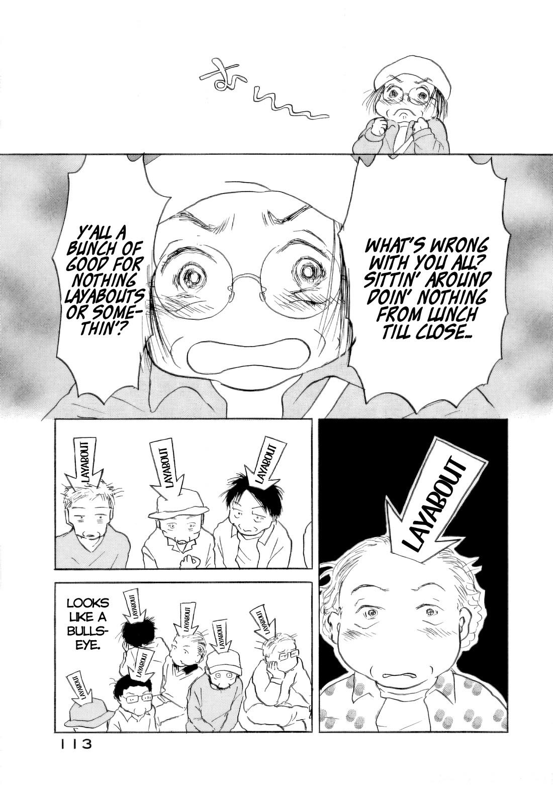 Sanju Mariko Chapter 58 page 7 - Chapter 58