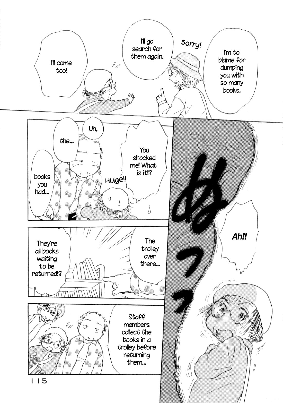 Sanju Mariko Chapter 58 page 9 - Chapter 58