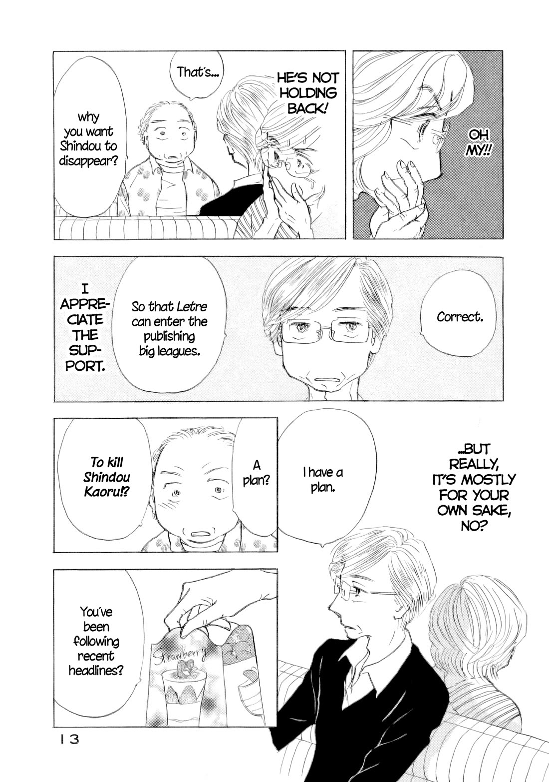 Sanju Mariko Chapter 59 page 14 - Chapter 59