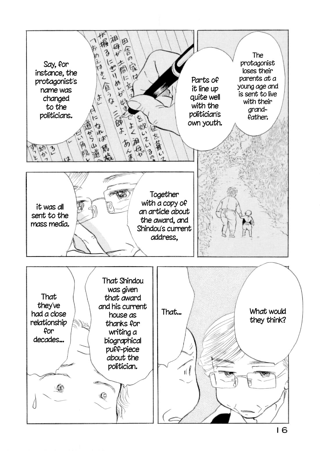 Sanju Mariko Chapter 59 page 17 - Chapter 59