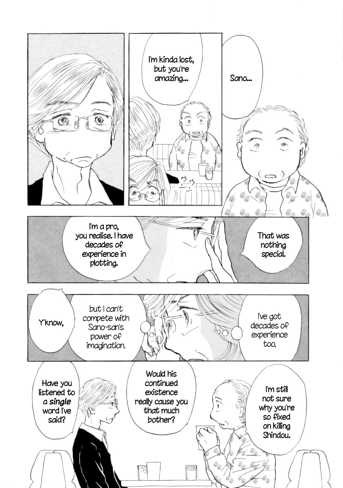 Sanju Mariko Chapter 59 page 25 - Chapter 59