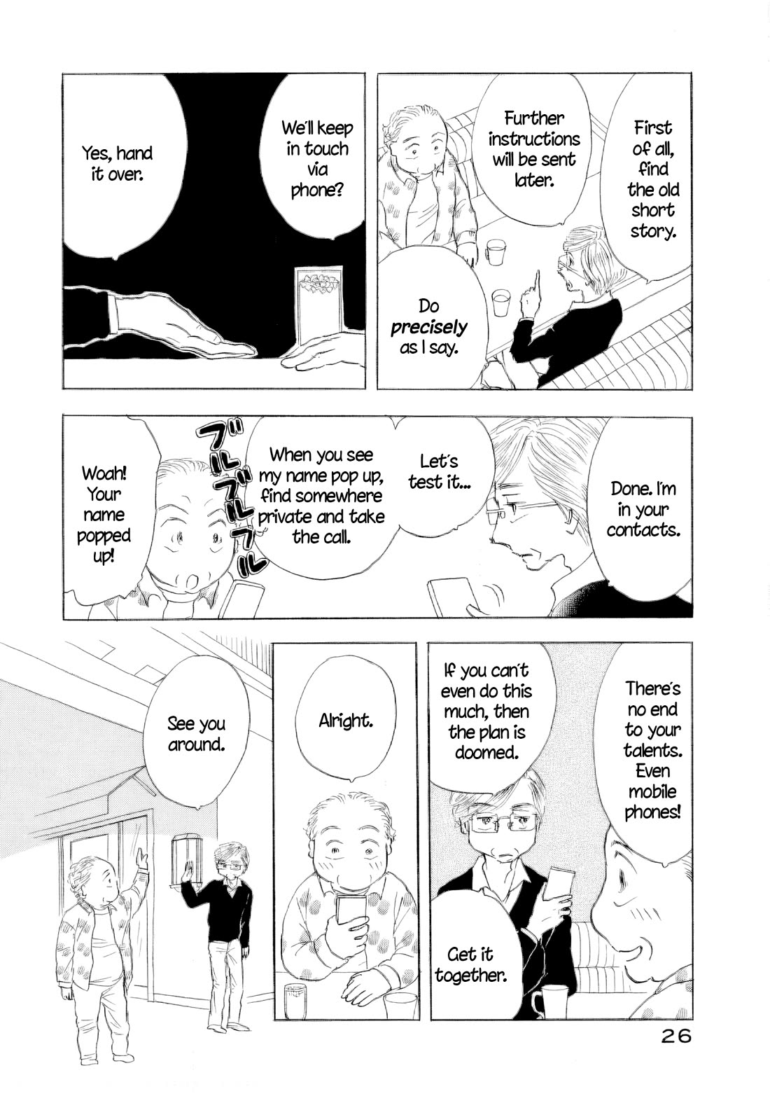 Sanju Mariko Chapter 59 page 27 - Chapter 59