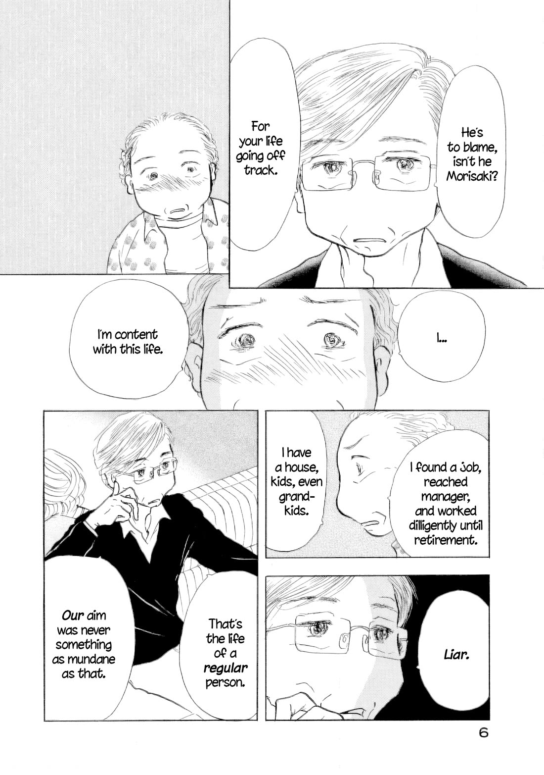 Sanju Mariko Chapter 59 page 7 - Chapter 59