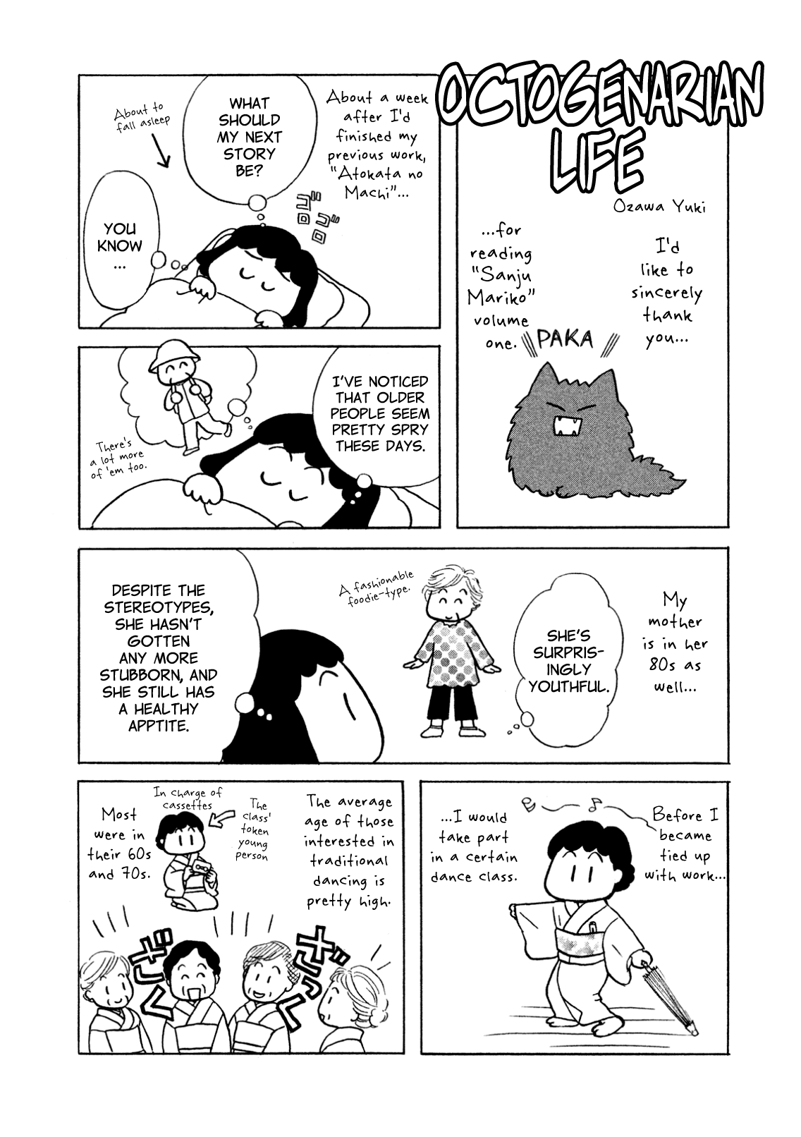 Sanju Mariko Chapter 6.1 page 1 - Chapter 6.1