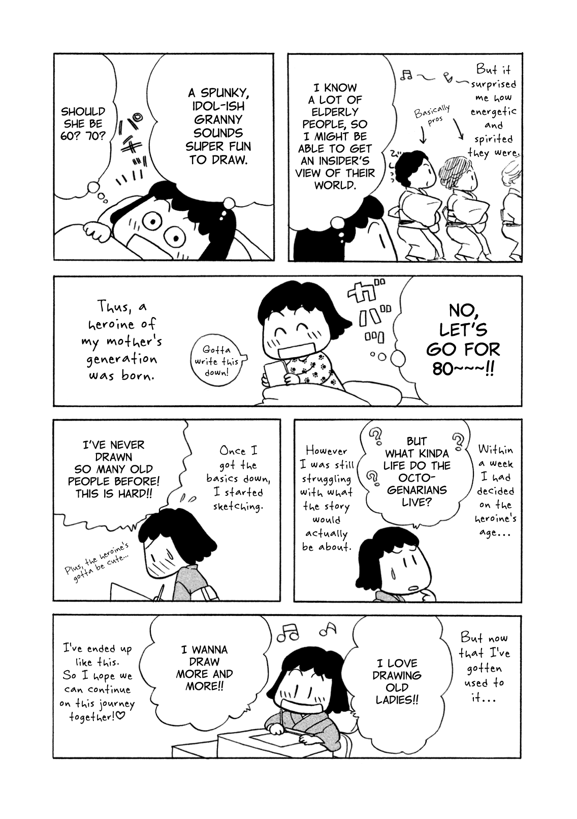 Sanju Mariko Chapter 6.1 page 2 - Chapter 6.1
