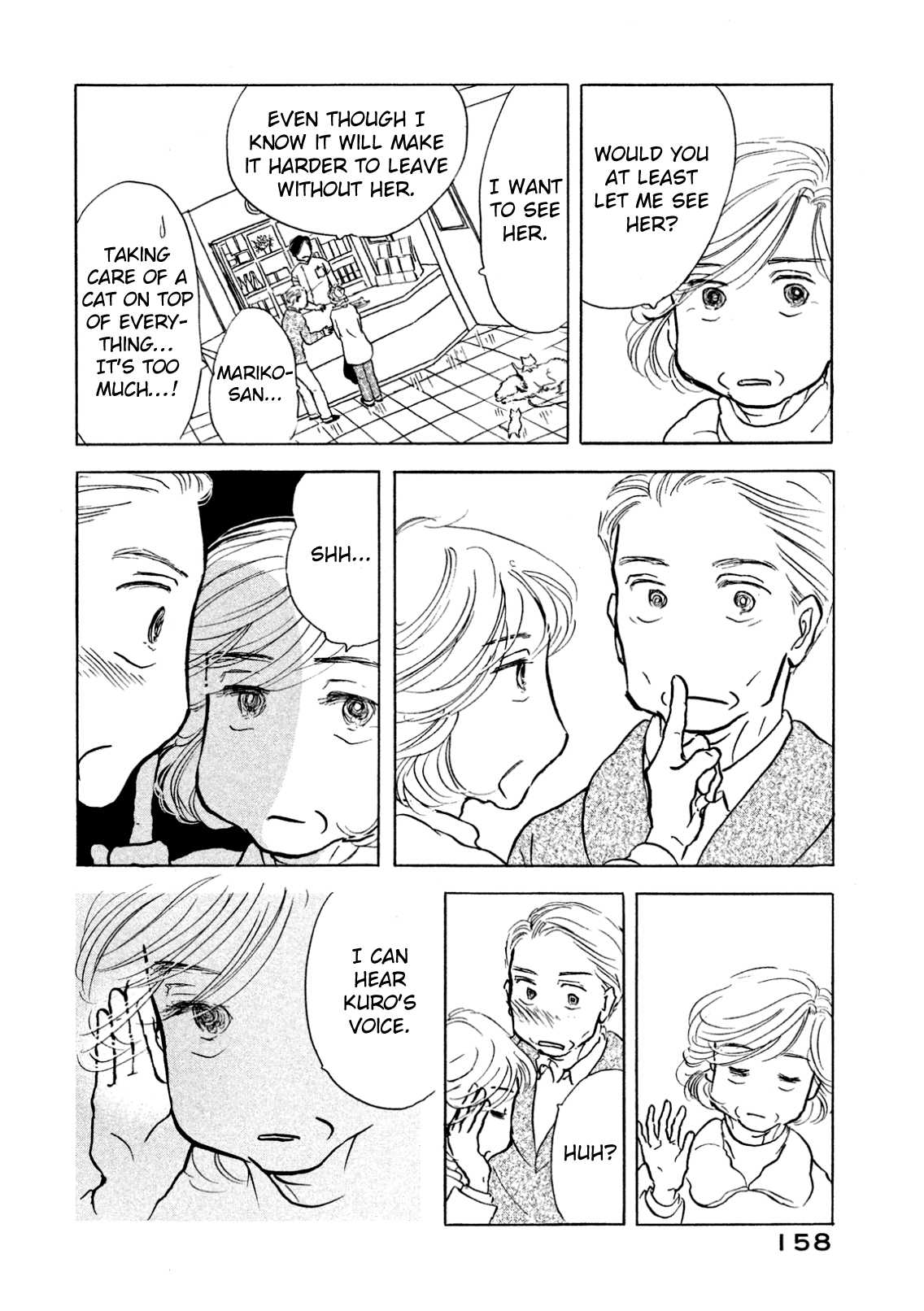 Sanju Mariko Chapter 6 page 12 - Chapter 6