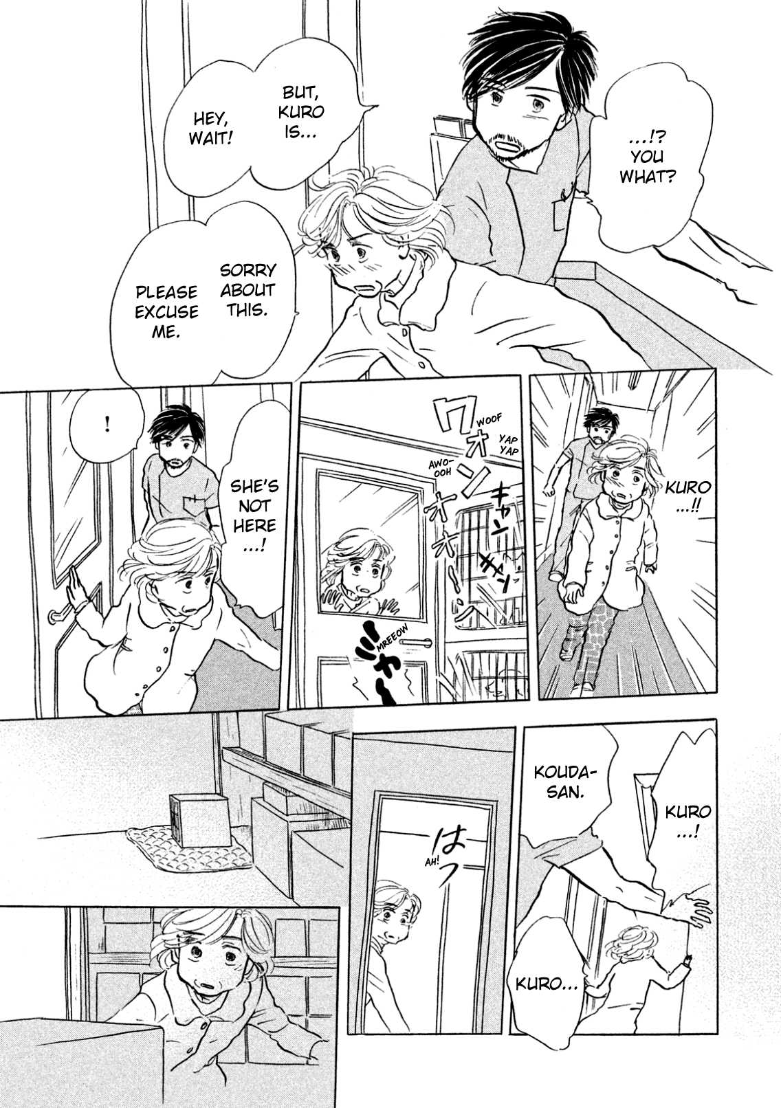 Sanju Mariko Chapter 6 page 13 - Chapter 6