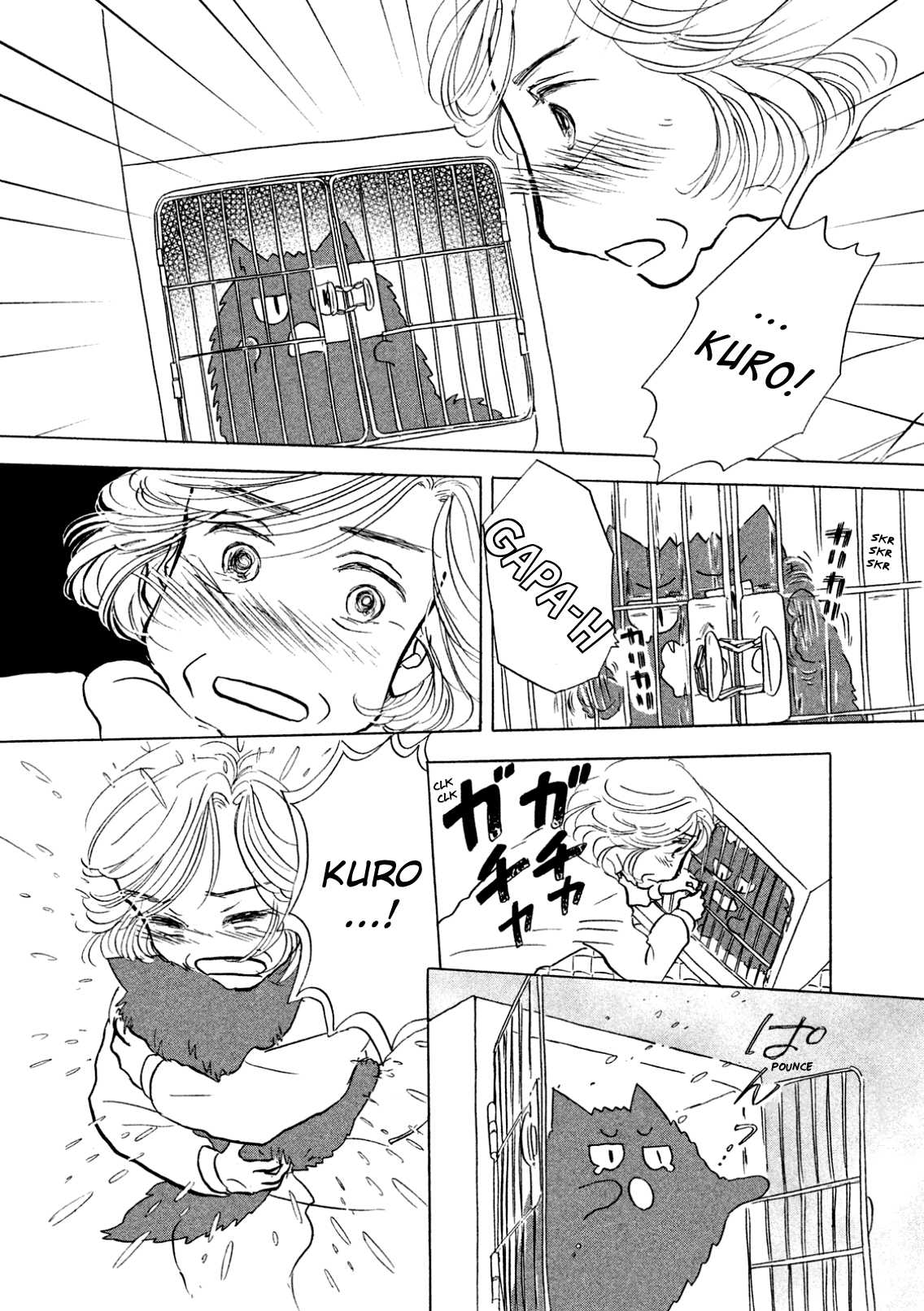 Sanju Mariko Chapter 6 page 14 - Chapter 6