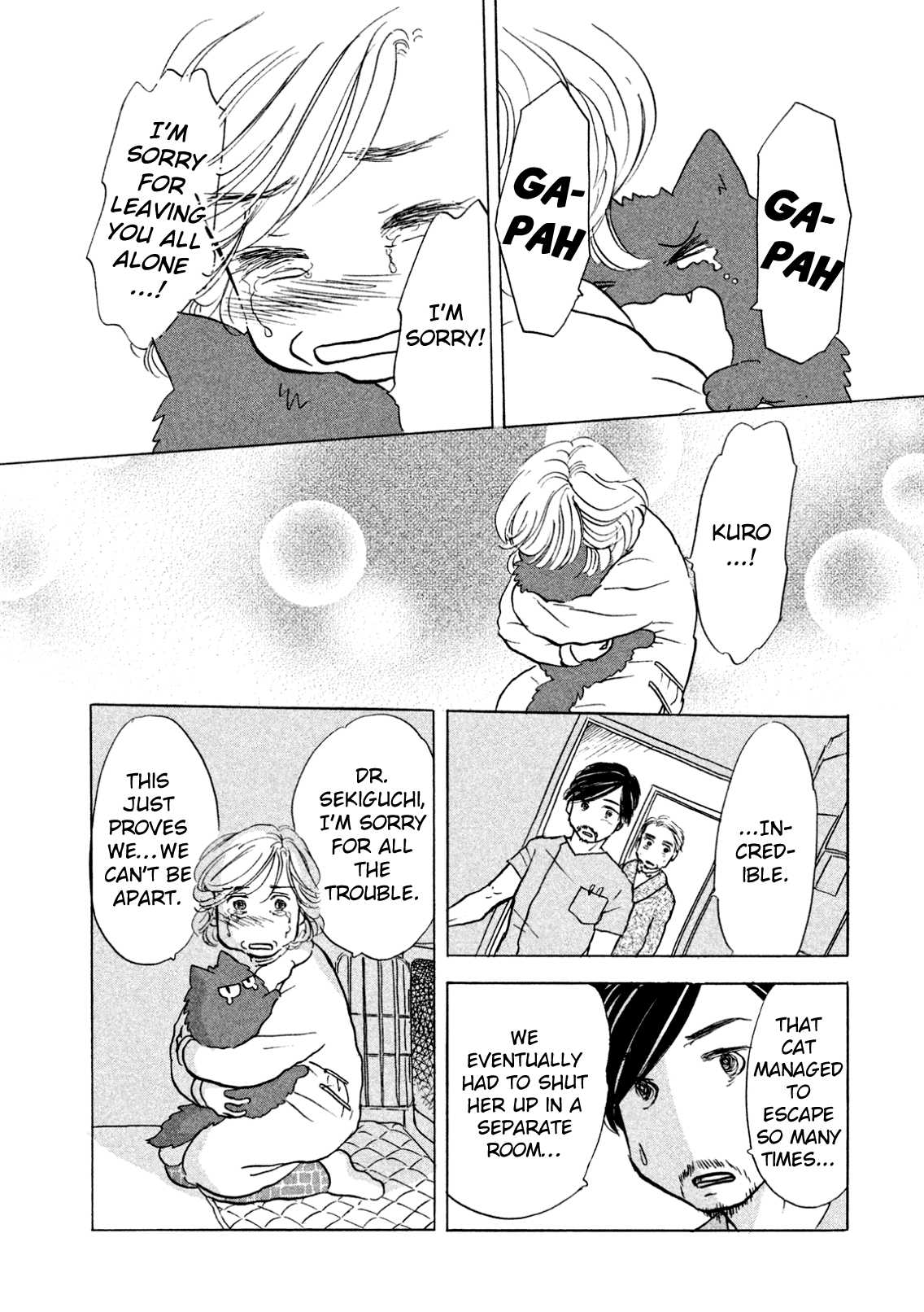 Sanju Mariko Chapter 6 page 15 - Chapter 6