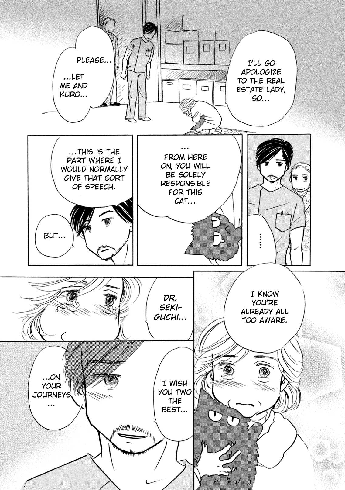 Sanju Mariko Chapter 6 page 16 - Chapter 6