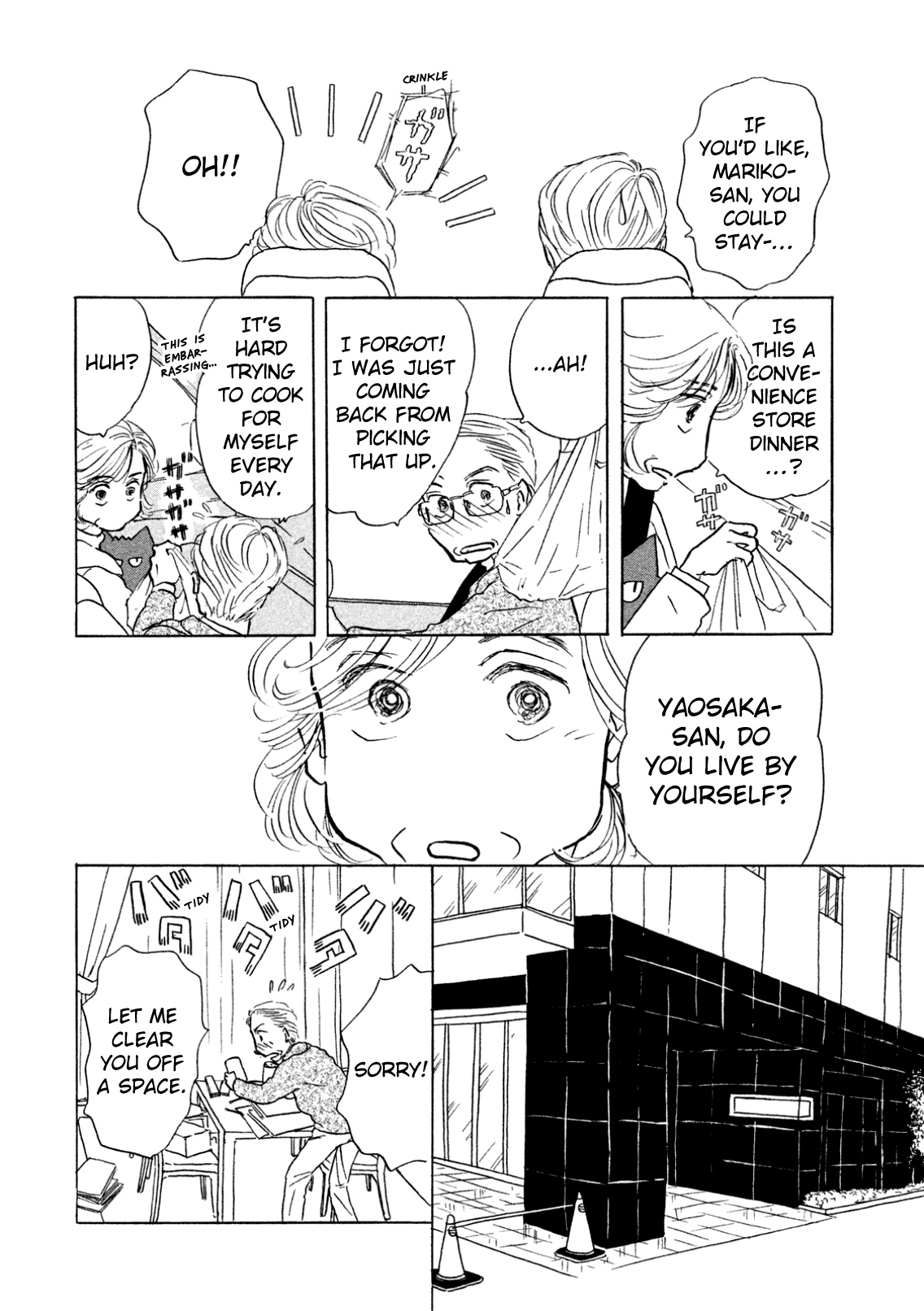 Sanju Mariko Chapter 6 page 18 - Chapter 6