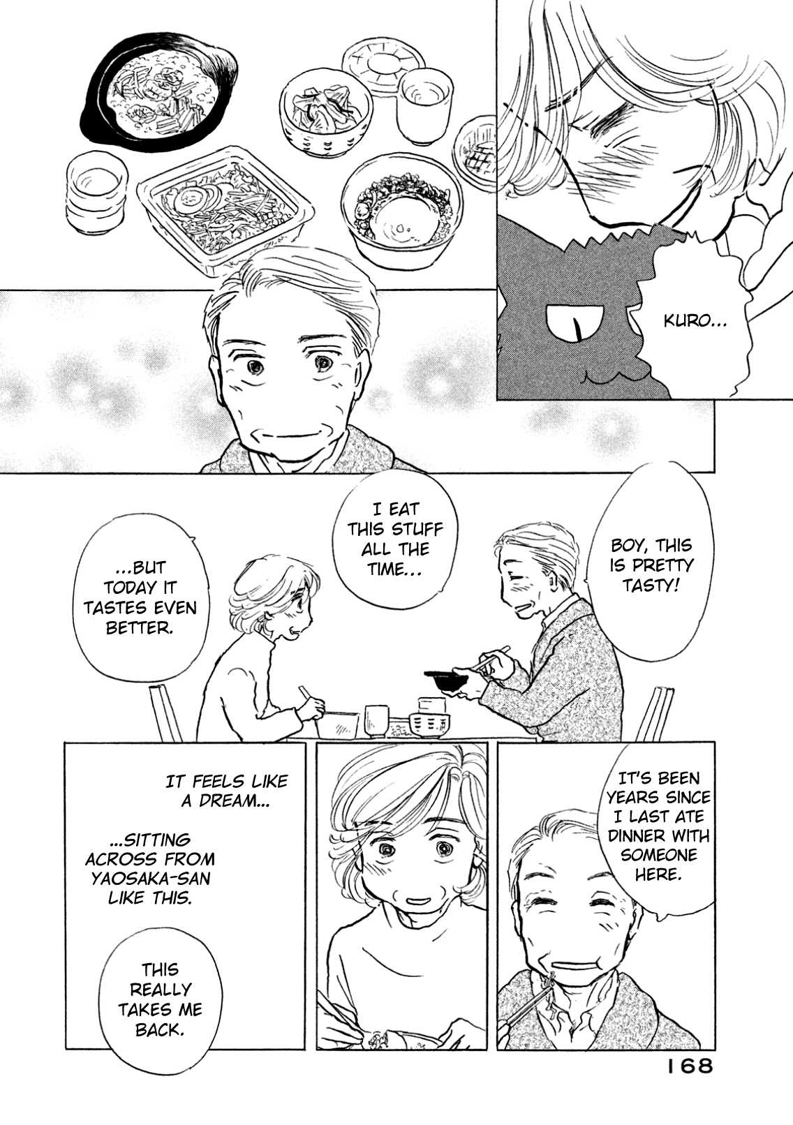 Sanju Mariko Chapter 6 page 22 - Chapter 6