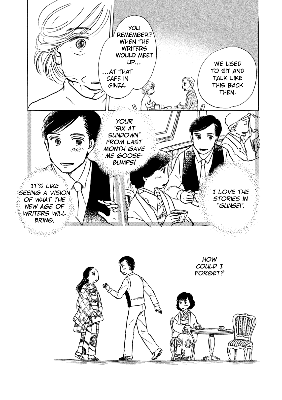 Sanju Mariko Chapter 6 page 23 - Chapter 6