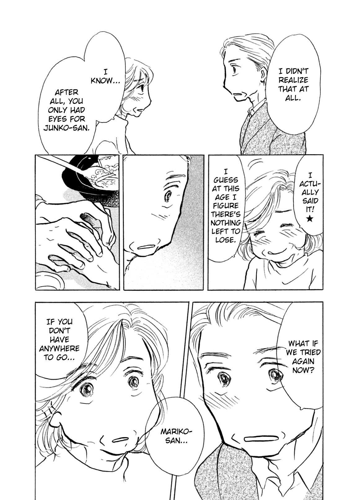 Sanju Mariko Chapter 6 page 25 - Chapter 6