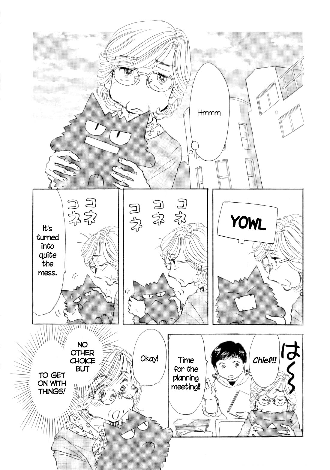 Sanju Mariko Chapter 60 page 12 - Chapter 60