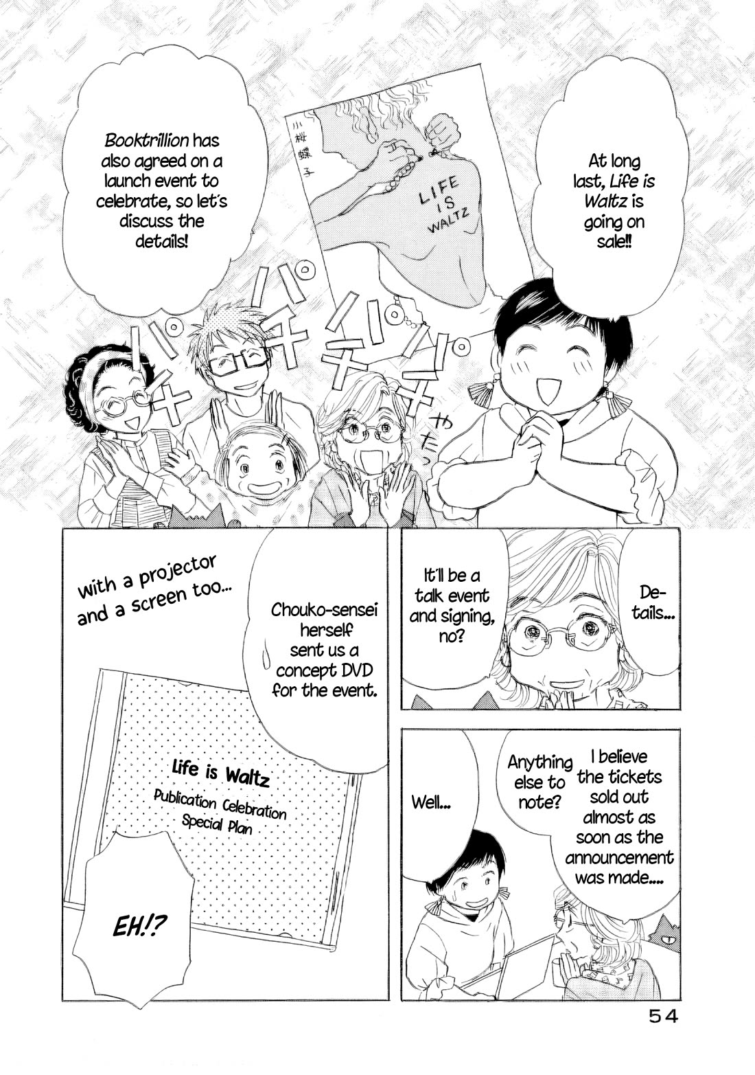 Sanju Mariko Chapter 60 page 13 - Chapter 60