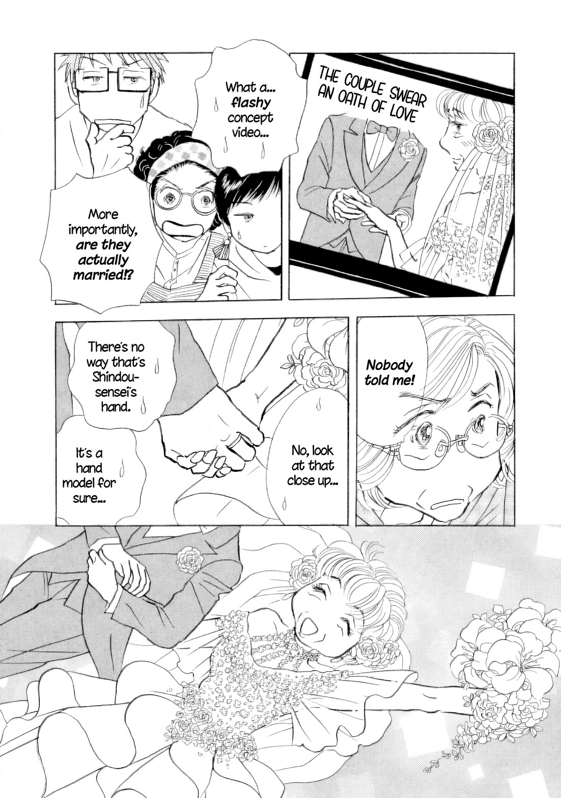 Sanju Mariko Chapter 60 page 16 - Chapter 60