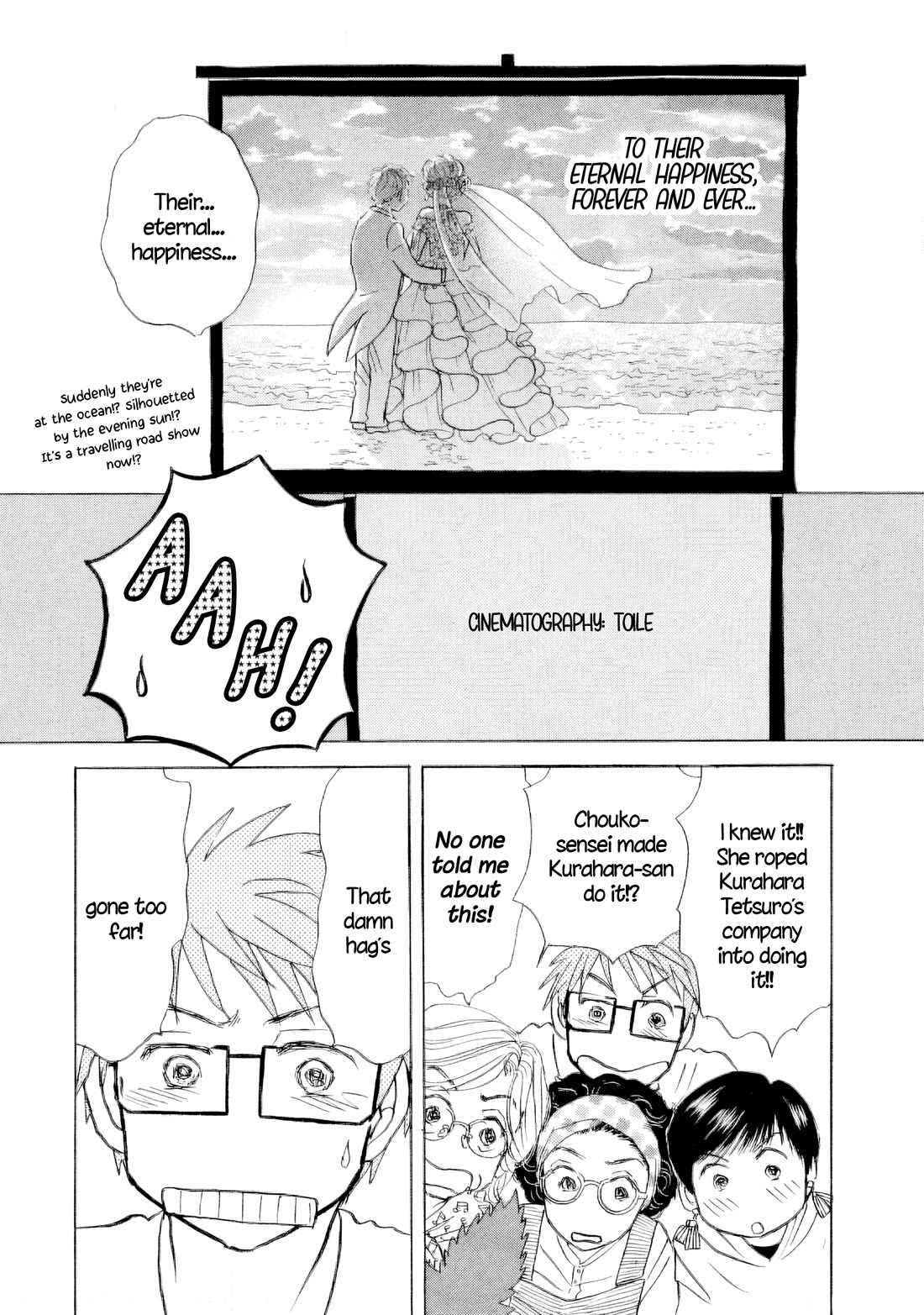 Sanju Mariko Chapter 60 page 17 - Chapter 60