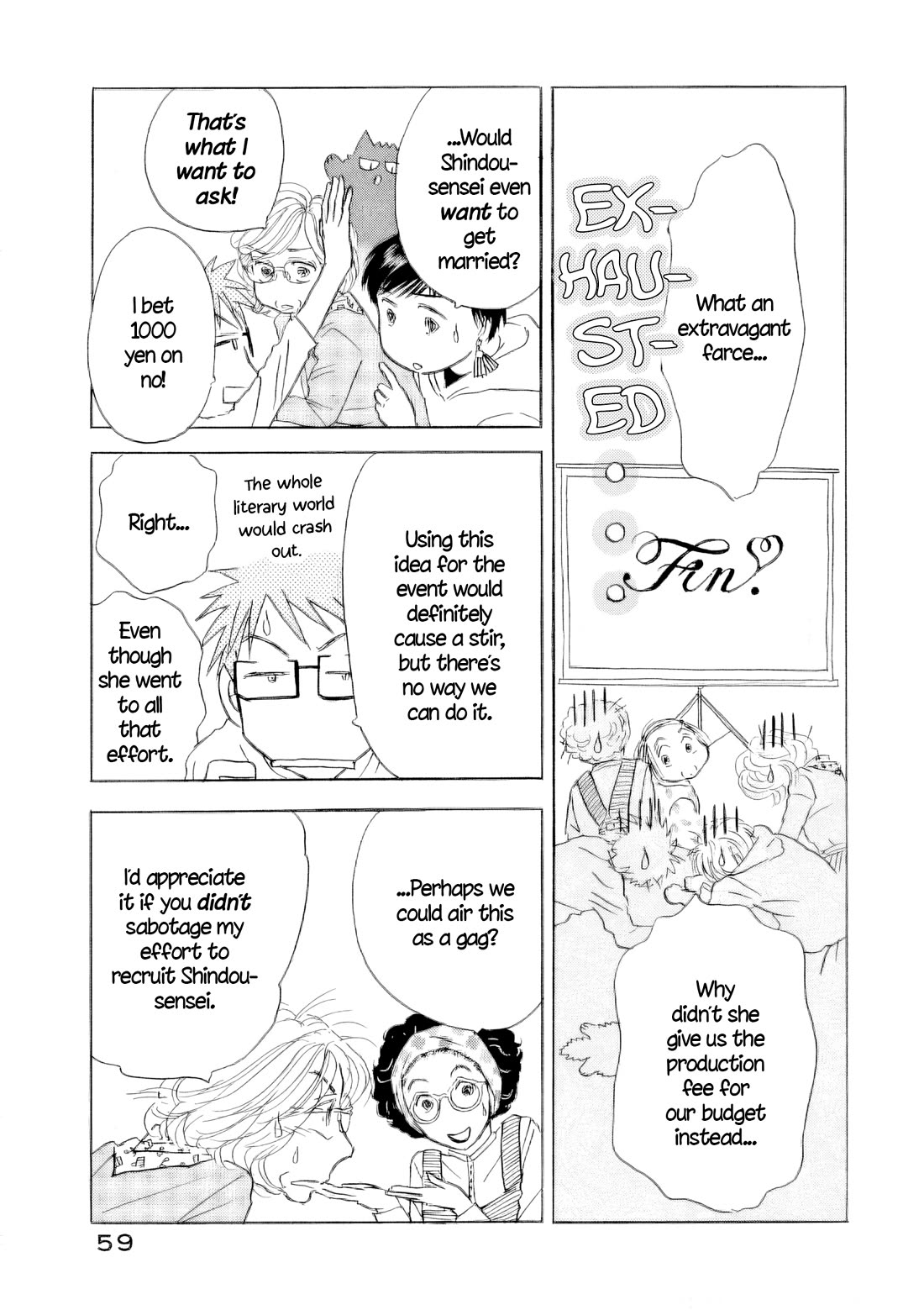 Sanju Mariko Chapter 60 page 18 - Chapter 60