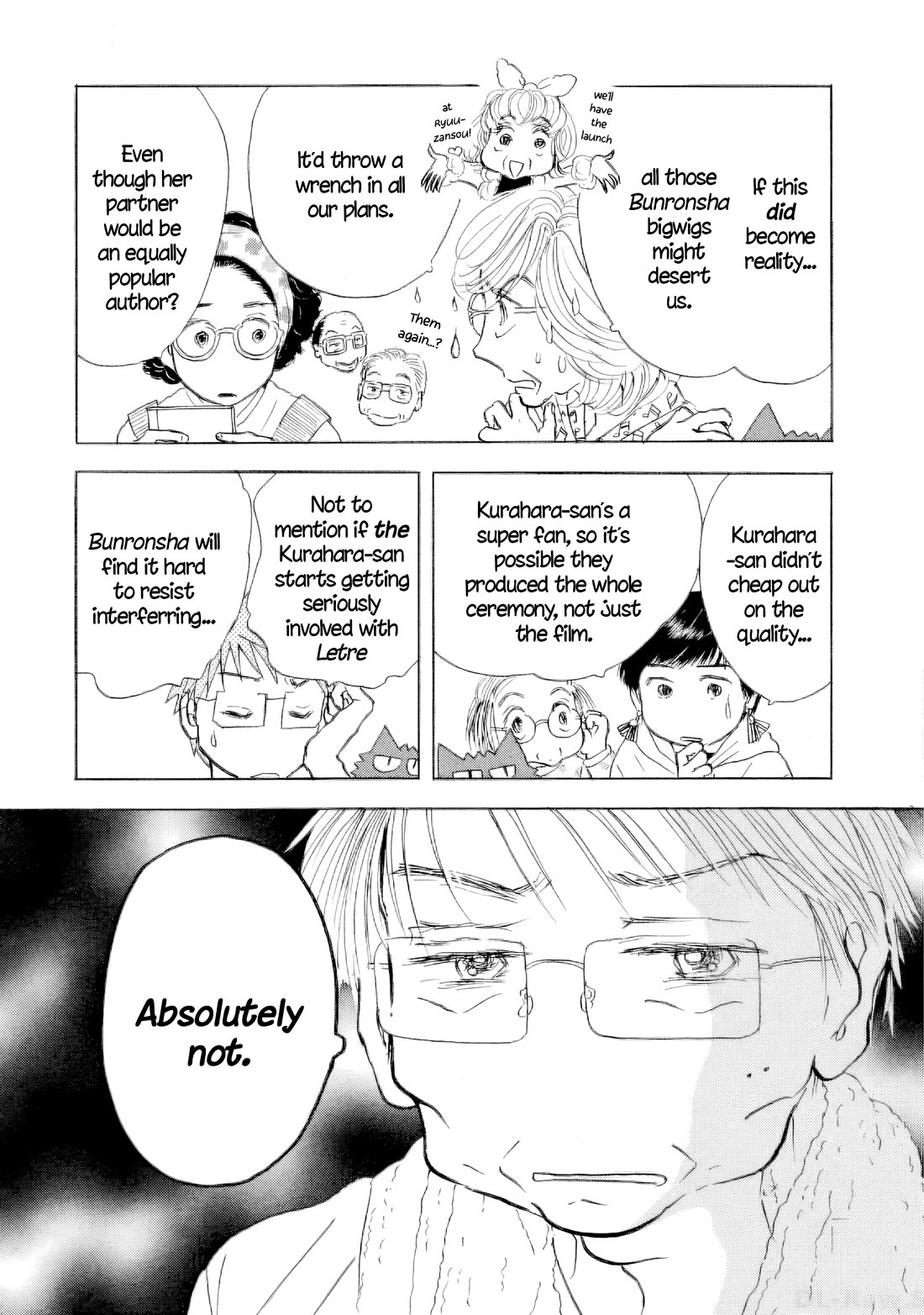 Sanju Mariko Chapter 60 page 19 - Chapter 60