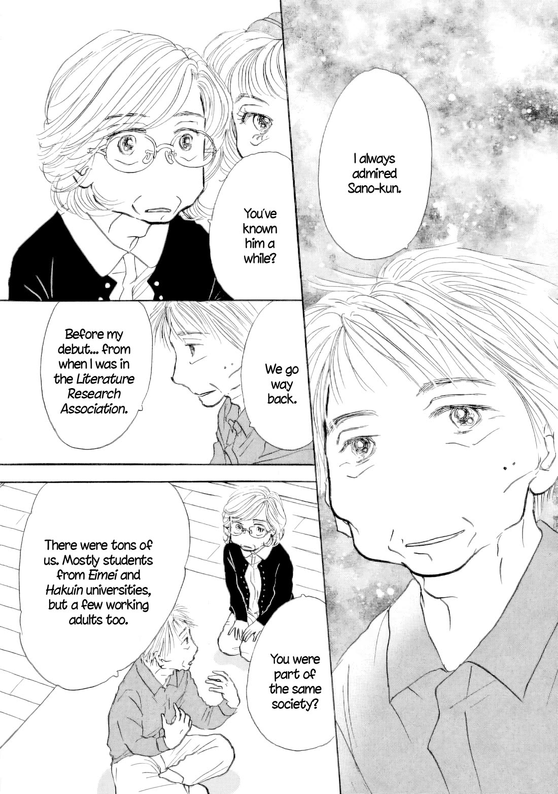 Sanju Mariko Chapter 60 page 2 - Chapter 60