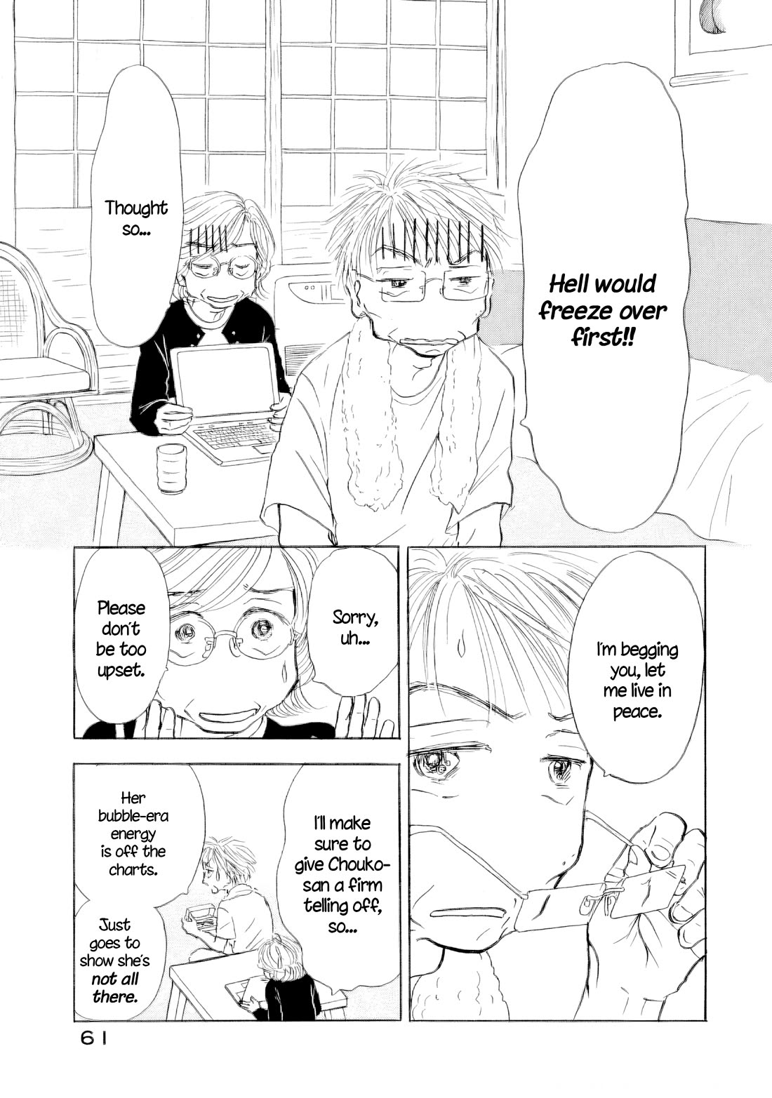 Sanju Mariko Chapter 60 page 20 - Chapter 60