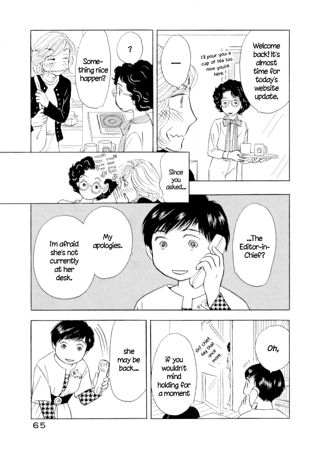 Sanju Mariko Chapter 60 page 24 - Chapter 60