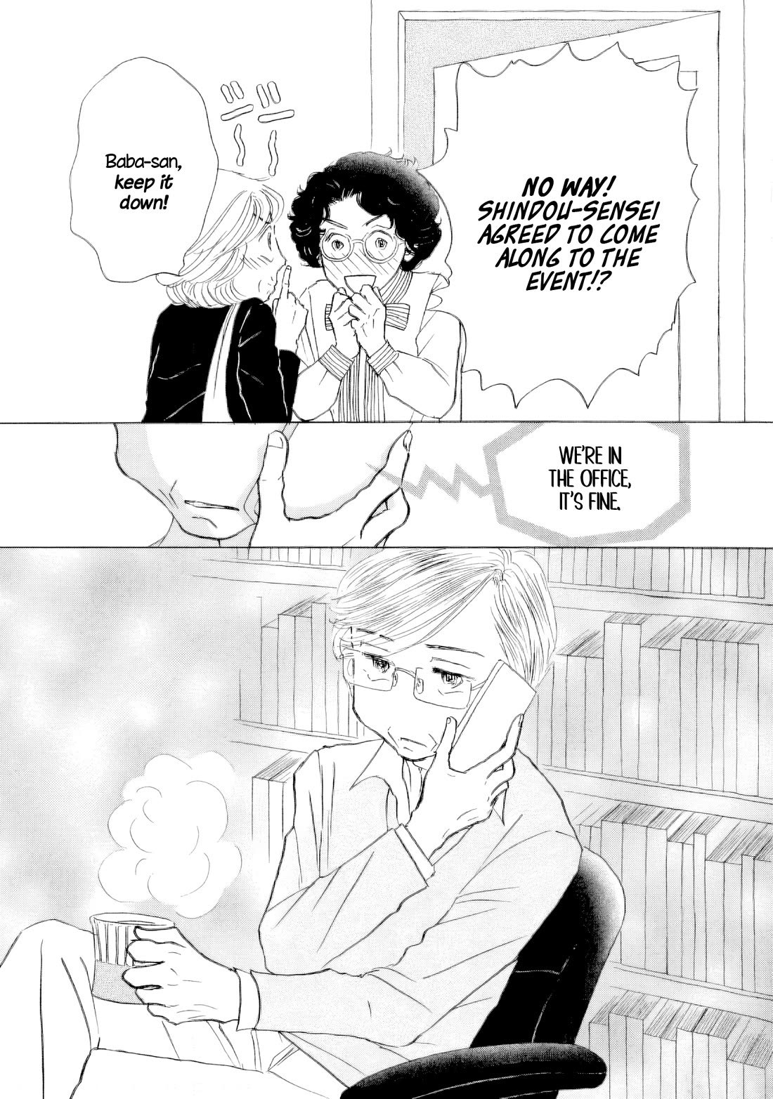 Sanju Mariko Chapter 60 page 25 - Chapter 60