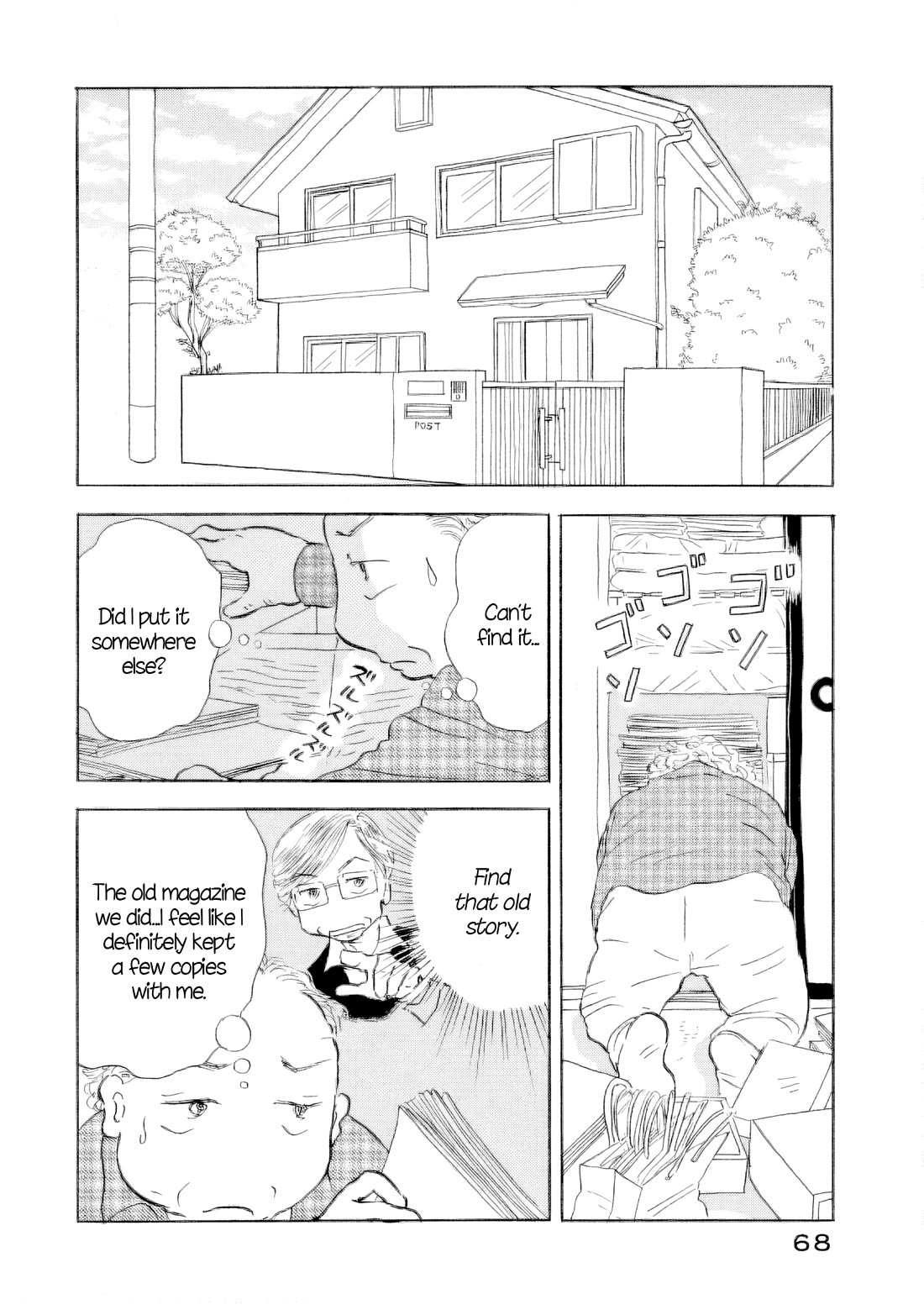 Sanju Mariko Chapter 60 page 27 - Chapter 60