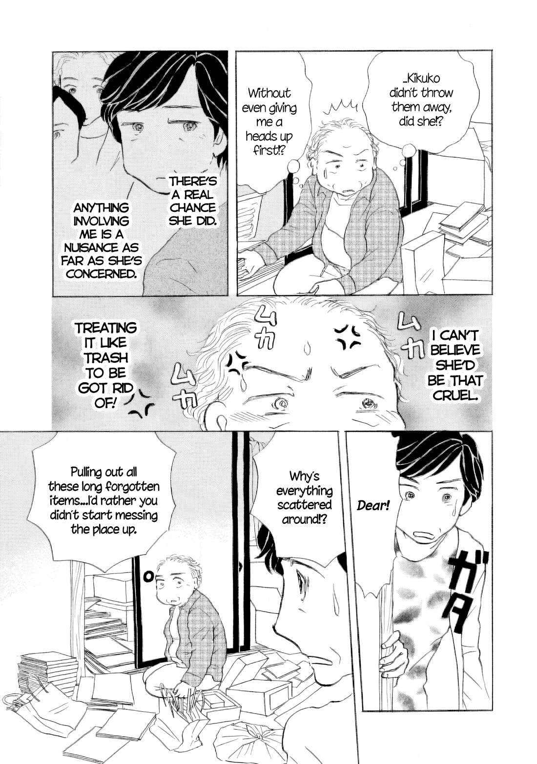Sanju Mariko Chapter 60 page 28 - Chapter 60