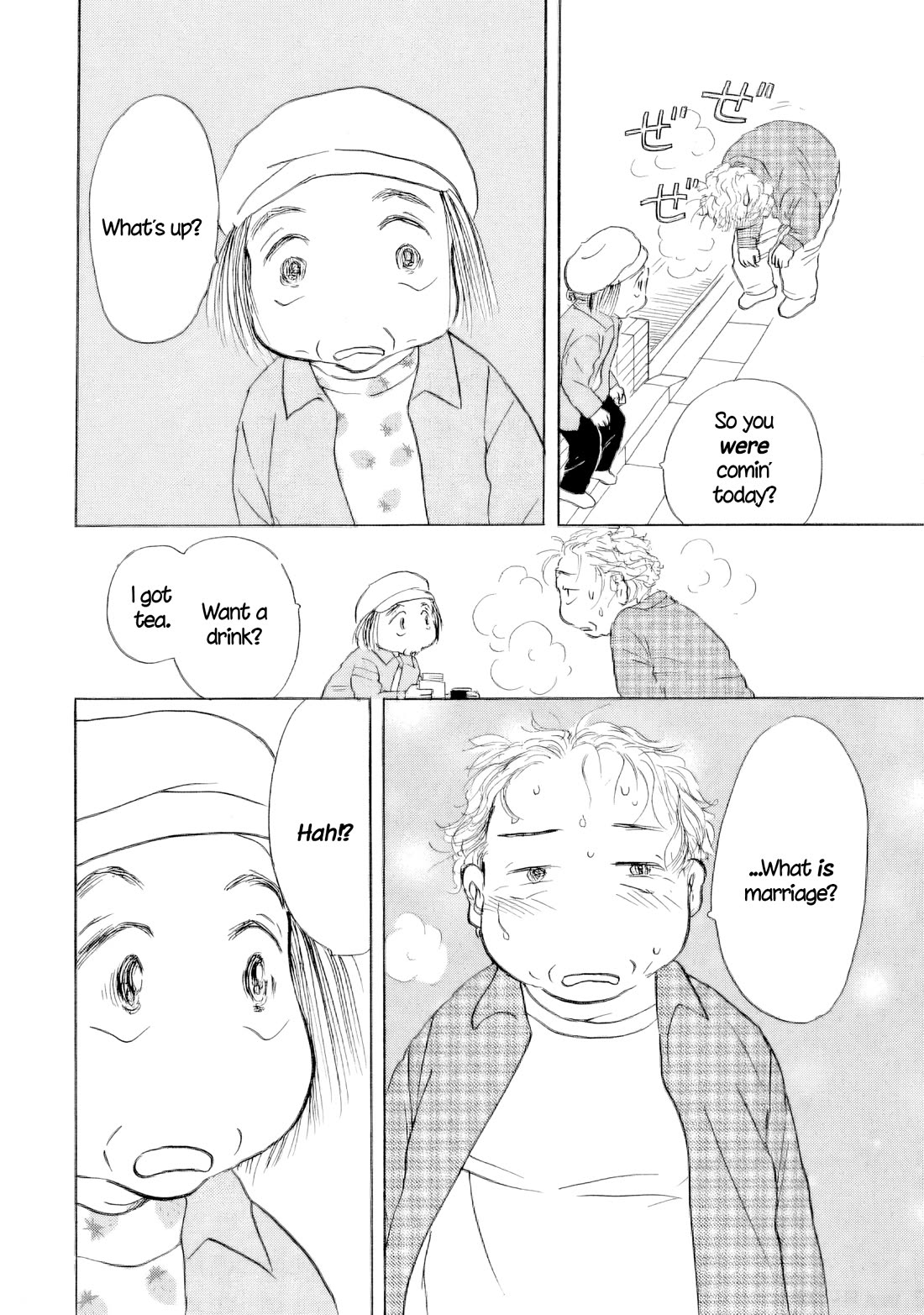 Sanju Mariko Chapter 60 page 37 - Chapter 60