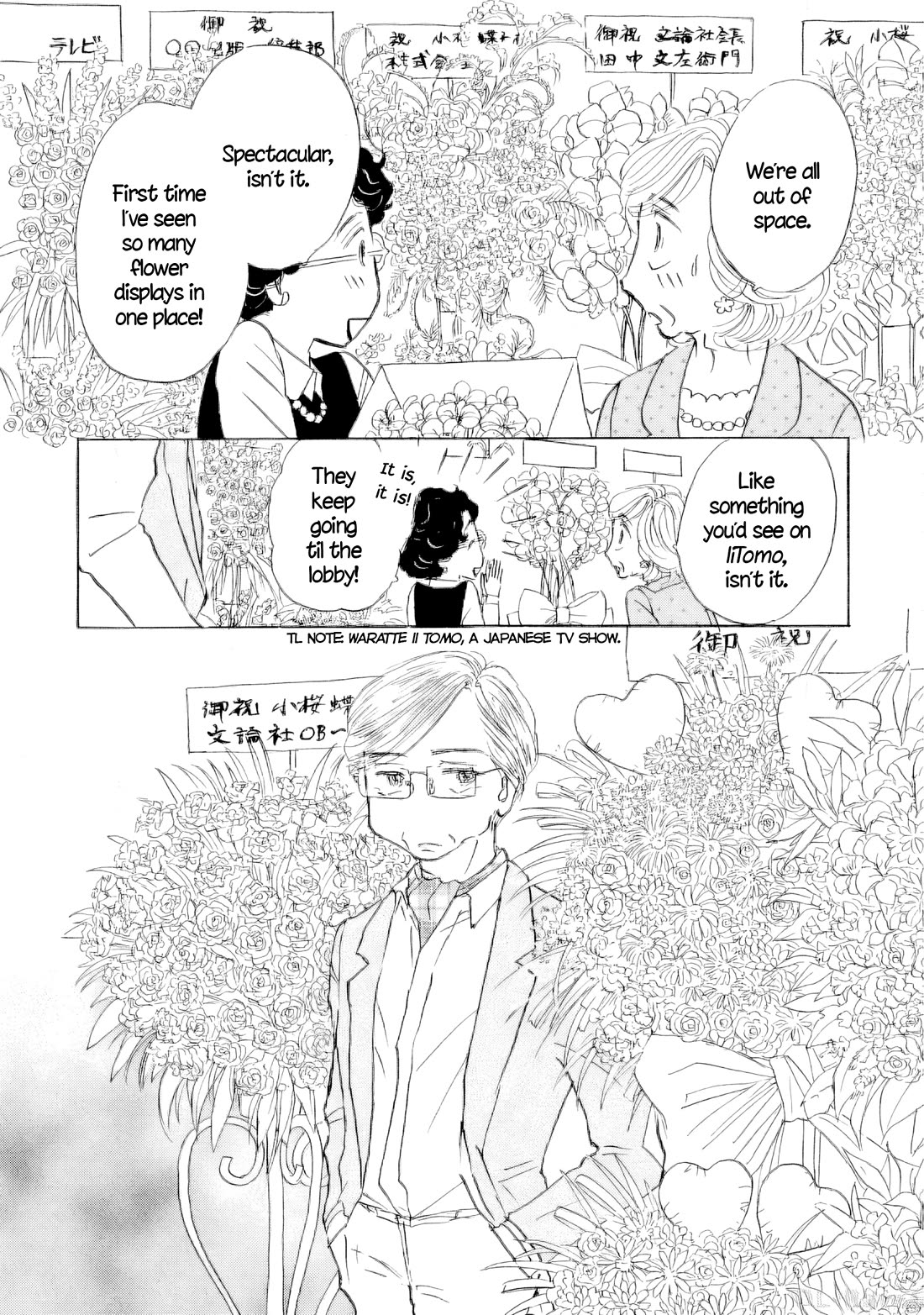 Sanju Mariko Chapter 60 page 39 - Chapter 60