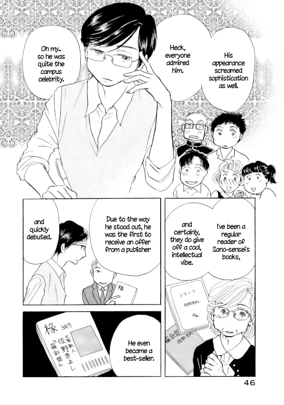 Sanju Mariko Chapter 60 page 5 - Chapter 60
