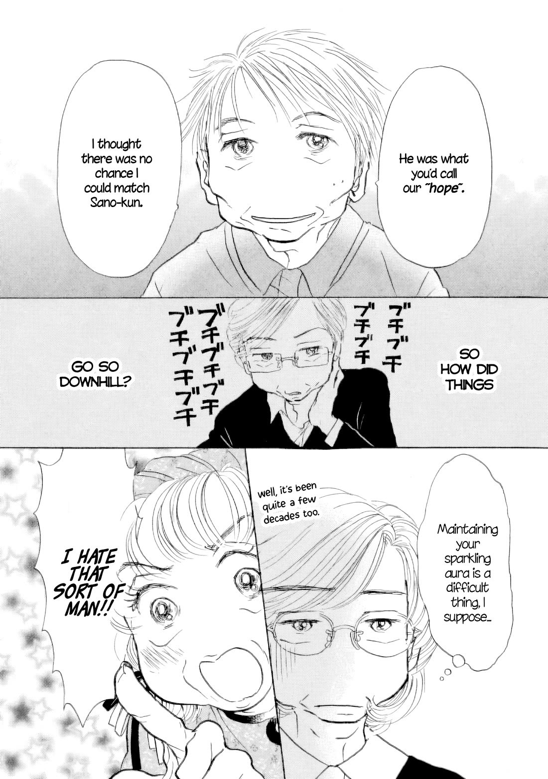 Sanju Mariko Chapter 60 page 6 - Chapter 60